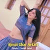 Ajmal Ghar Avtari